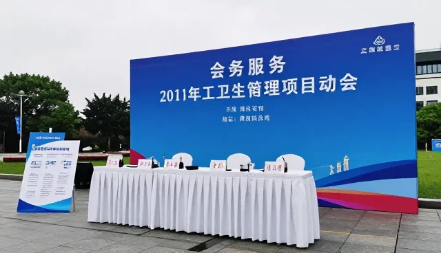 项目咨询如何引领品牌市场调研的新趋势
