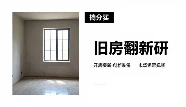 信息行业市场调研:场景化应用与趋势洞察